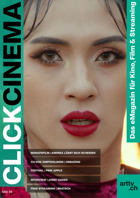 CLICK 2024/cinema/03