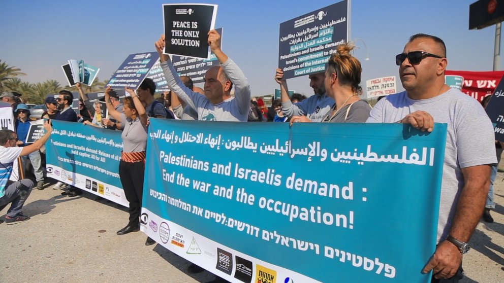 Neues aus der jüdischen Filmwelt | YESH! 2026