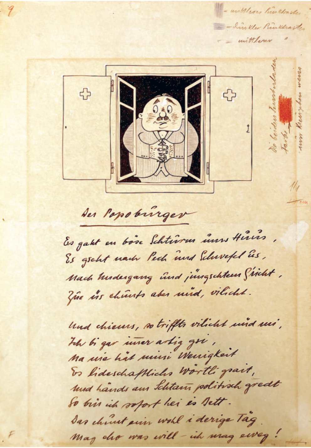 Sammlung Bö-Stiftung im Museum Heiden, Signatur Hei-3202, 25.5 × 36 cm