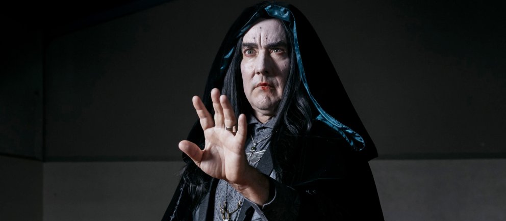 CUCKOO von Tilman Singer