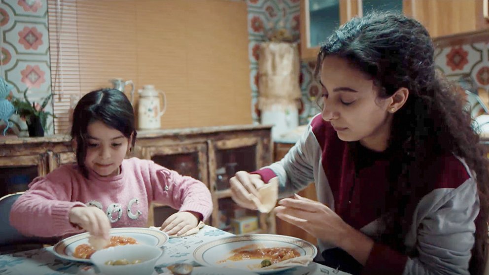 Tiger Stripes | NIFFF 2023