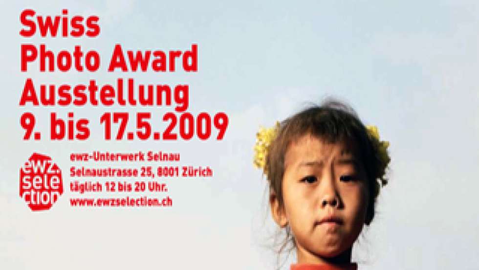 Swiss Photo Award